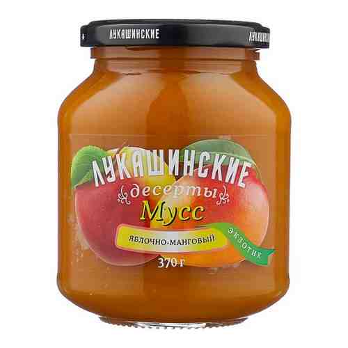 Мусс Лукашинские яблочно-манговый экзотик, 370 г арт. 224175221