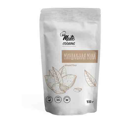 MUTE Миндальная мука (Almond flour) MUTE COOKING 100% ORGANIC 100г арт. 101099788224