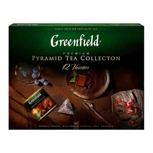Набор чая GREENFIELD 12 видов, 60 шт, пирамидки арт. 150333387