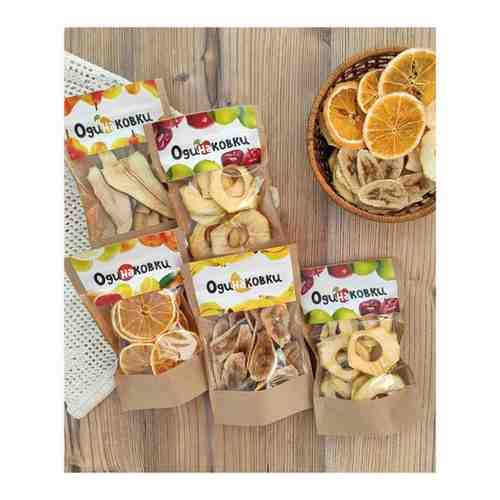 Набор фруктовых чипсов из 5 упаковок, фрипсы, Одинаковки арт. 101670047645