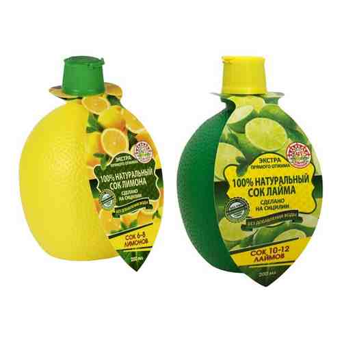 Набор: Натуральный сок лайма 200МЛ-4шт + Натуральнаый сок лимона 200мл-4шт арт. 101770912176