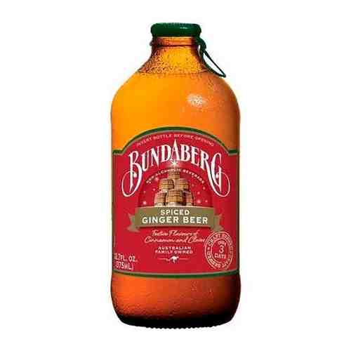 Напиток Bundaberg Spiced Ginger Beer, Бундаберг Спайс Джинджер Бир, 0.375 л, стекло арт. 101533149759