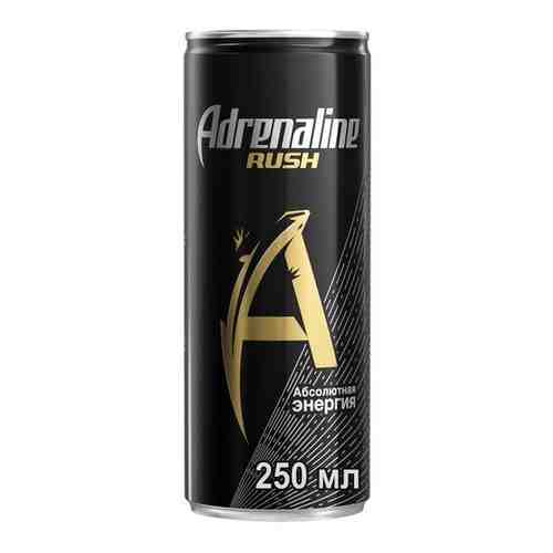Напиток энергетический Adrenaline Rush 0,25 л (товар продается поштучно) арт. 100411278540