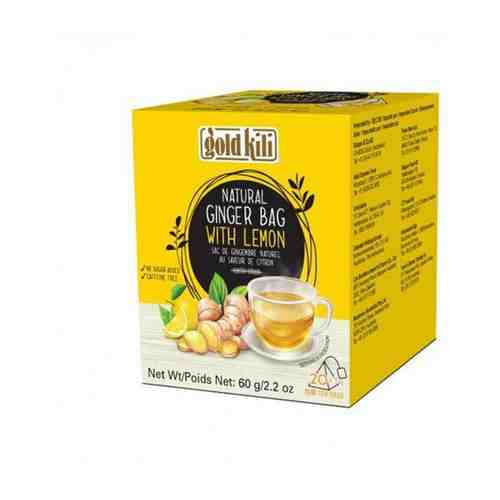 Напиток Gold Kili имбирь с лимоном 20 пакетиков, 1275187 арт. 675518214