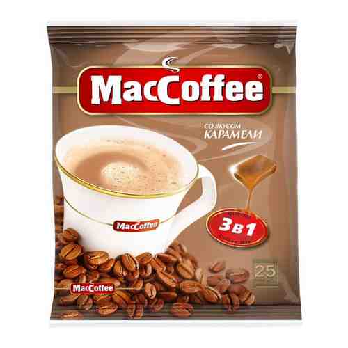 Напиток кофейный растворимый 3в1 MacCoffee Карамель 25x18г блок арт. 100437439807