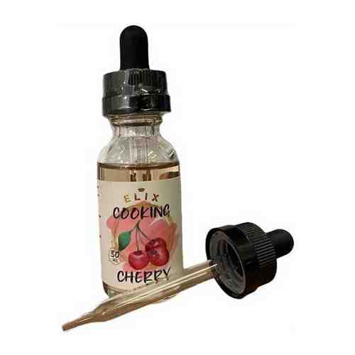 Натуральная Эссенция Elix Cooking Cherry (Вишня), 30 ml арт. 101262668775