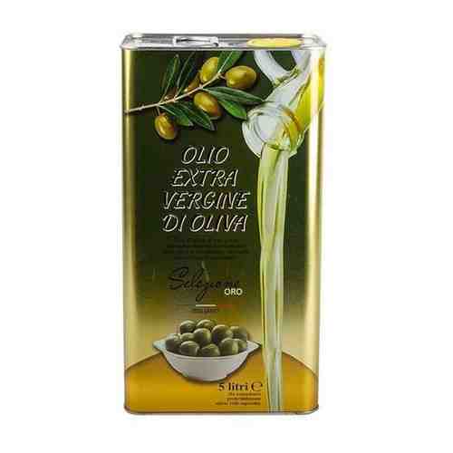 Натуральное оливковое масло Olio extra vergine Di Oliva Seleziane 5 л арт. 101747374738