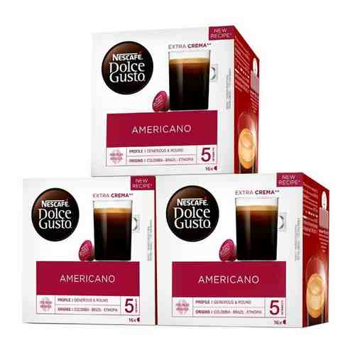 NESCAFE® Dolce Gusto® Americano. Кофе натуральный жареный молотый, 3 упаковки по 16 капсул арт. 507275155