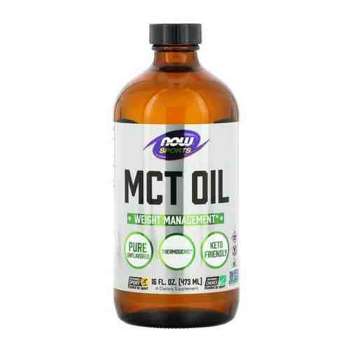 Now Mct Oil 473 мл арт. 101583416728