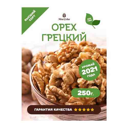 Очищенный грецкий орех 250 гр, Фермерский, Высший сорт, Урожай 2021 года арт. 101604804280