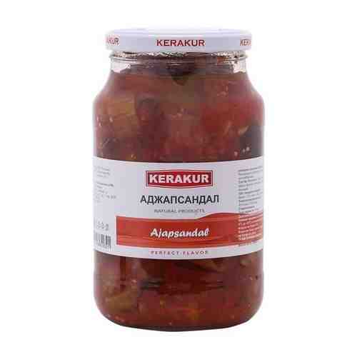 Овощные консервы Kerakur Аджапсандал, 980 г арт. 101344321174