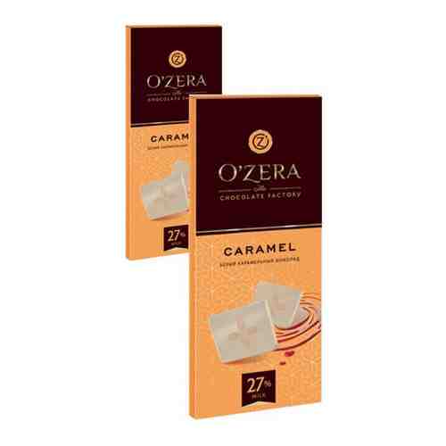 «OZera», шоколад белый карамельный Caramel, 2 упаковки по 90 г. арт. 101598101642
