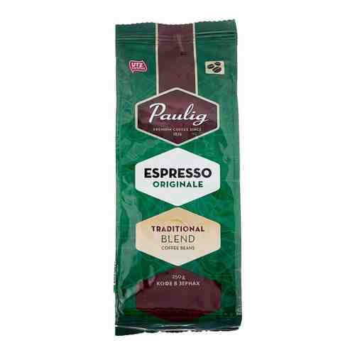 Paulig Espresso Originale 1кг зерно арт. 100471175979