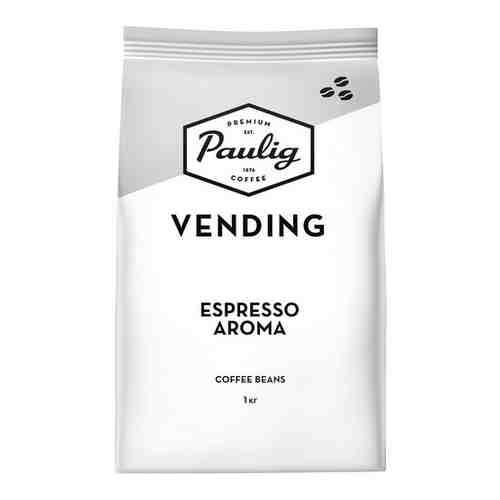 Paulig Vending Espresso Aroma 1кг зерно арт. 100471177999