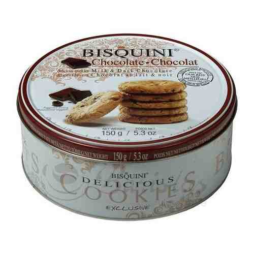 Печенье Bisquini с кусочками молочного и темного шоколада в жестяной банке 150г арт. 650489454