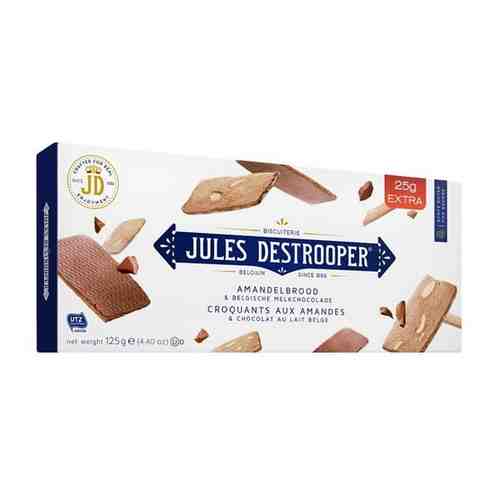 Печенье+Jules Destrooper+Печенье миндальное с Бельгийским молочным шоколадом арт. 882188046