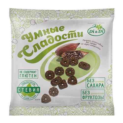 Печенье шоколадное Умные Сладости амарантовое без сахара 160 г арт. 256261238
