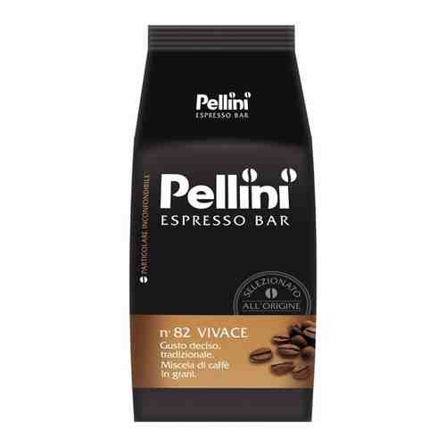 Pellini Кофе в зернах Pellini № 82 Vivace 500 гр арт. 291053413