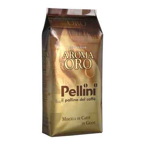 Pellini Кофе в зернах Pellini Aroma Oro Gusto intenso 1 кг арт. 291047415