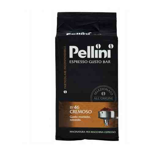 Pellini Молотый кофе Pellini Espresso CREMOSO №46 250 гр арт. 655872046