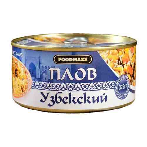 Плов узбекский с мясом, 325г, консервированный арт. 101668367213