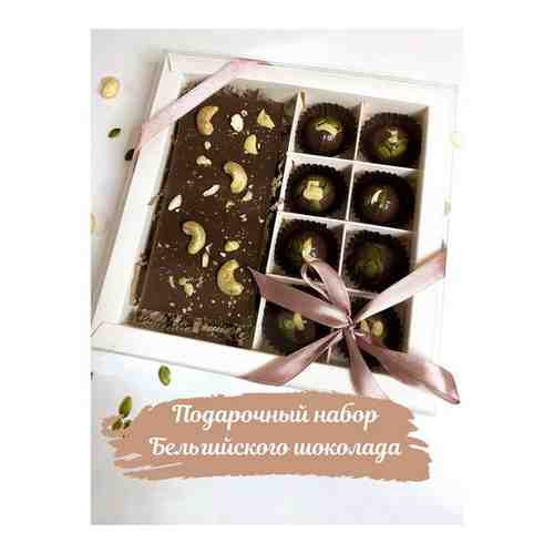 Подарочный набор, бельгийский темный шоколад, шоколадные конфеты с орехом арт. 101508695307