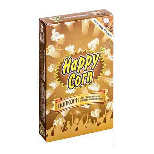 Попкорн HAPPY CORN для СВЧ - Сливочная карамель, 100 гр. арт. 101770898765