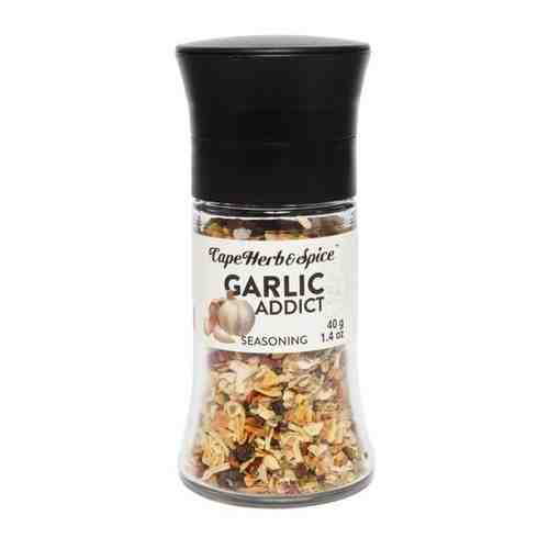 Приправа CapeHerb&Spice Garlic Addict 40г мини-мельница арт. 101644320264