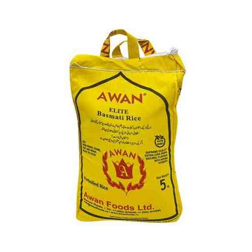 Пропаренный рис Басмати (basmati rice) Elite Awan | Аван 5кг арт. 101454226913