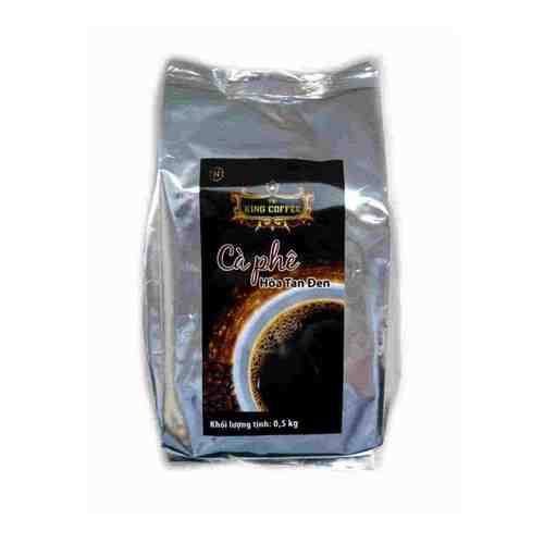 Растворимый вьетнамский черный кофе Pure Black Coffee 500 г (King Coffee) арт. 1660903523