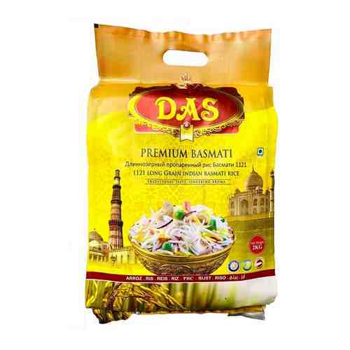 Рис индийский Басмати DAS PREMIUM пропаренный для плова (дой-пак) 2 кг арт. 101463229525
