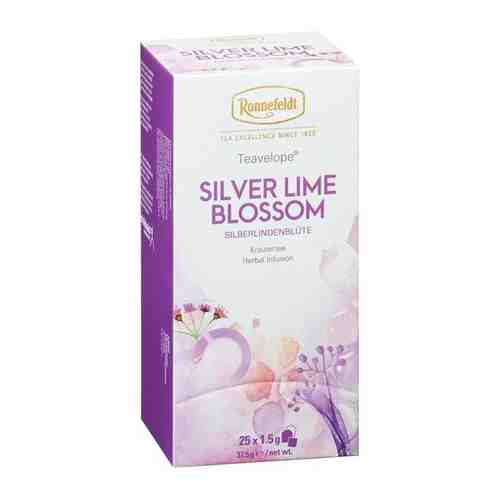 Ronnefeldt Teavelope Silver Lime Blossom травяной чай 25 пак арт. 100427328040