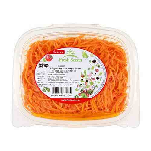 Салат морковь по корейски FRESH SECRET 400 г арт. 608392523