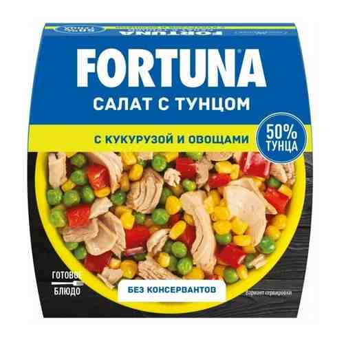 Салат с тунцом FORTUNA с кукурузой и овощами 230 г арт. 773500011