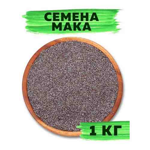 Семена мака пищевые VegaGreen, 1 кг / 1000 г арт. 101545380761