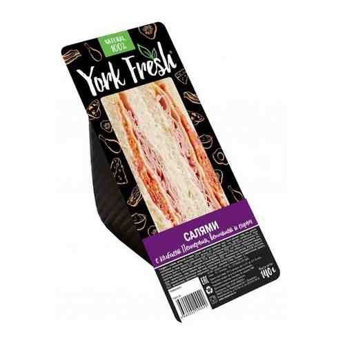 Сэндвич York Fresh с салями, ветчиной и сыром, 140 г арт. 676533053