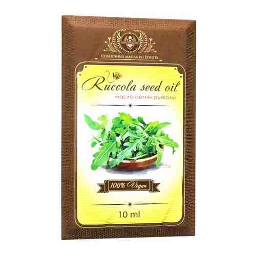 Shams Natural Oils Cалатная заправка: Масло семян рукколы 10 мл. арт. 100991751310
