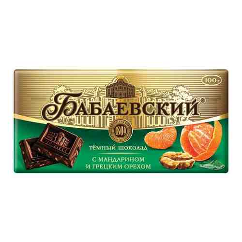Шоколад Бабаевский темный с мандарином и грецким орехом, 100 г арт. 100848780783