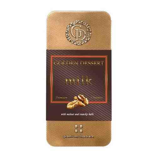 Шоколад GOLDEN DESSERT молочный с грецким орехом и хрустящими шариками, 95 гр. арт. 101075809991