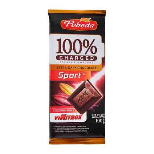 Шоколад Горький Чаржед Спорт Победа (100 гр) арт. 637385064