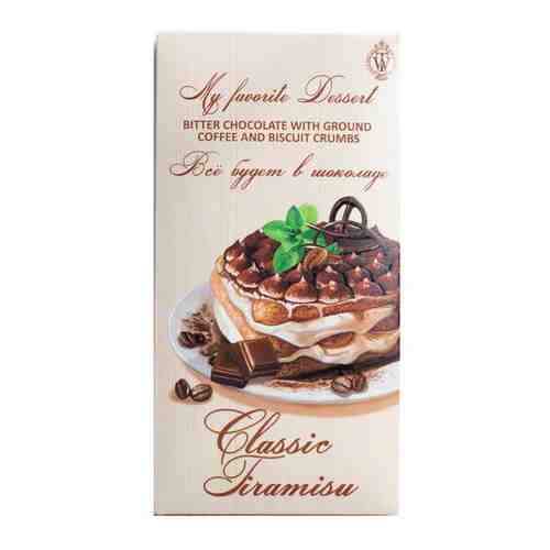 Шоколад горький ручной работы с кофе и бисквитной крошкой арт. 101765875134