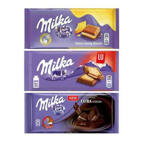 Шоколад Milka Cream & Biscuit + LU + Extra Cocoa (3 шт) арт. 101131157090