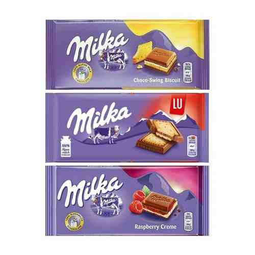 Шоколад Milka Cream & Biscuit + LU + Raspberry Creme (3 шт) арт. 101179046083