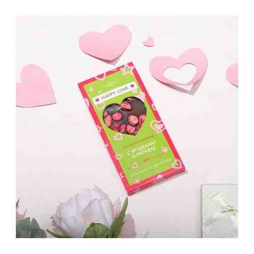 Шоколад молочный «Happy love», с ягодами клюквы, 85 г арт. 101719164358