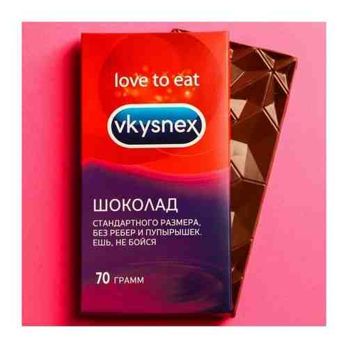 Шоколад молочный Vkysnex, 70 г. арт. 101407982876