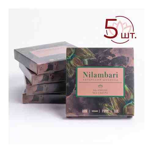 Шоколад Nilambari на кэробе без сахара Набор 5 шт. / GreenMania арт. 101704497564