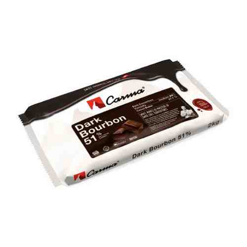 Шоколад темный Carma Bourbon 50% (2 кг) арт. 101417037108
