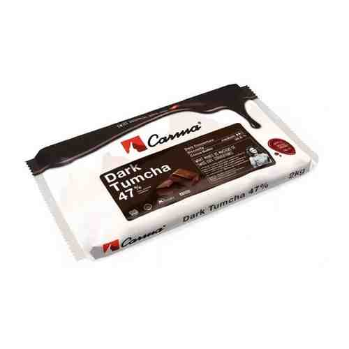 Шоколад темный Carma Tumcha 47% (2 кг) арт. 101743951810