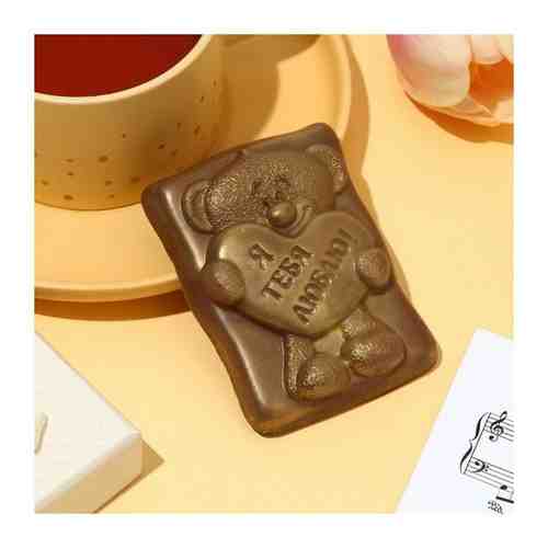 Шоколадная фигурка «Влюбленный мишка», 75 г арт. 101634568150