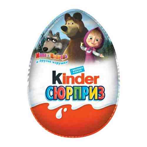 Шоколадное яйцо Kinder Surprise классическое 20 г арт. 101764184799